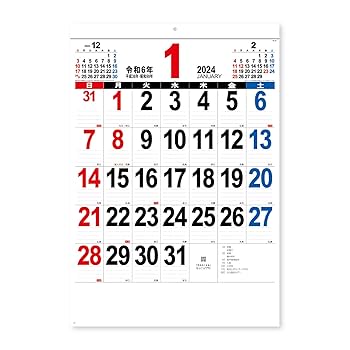 敦煌カレンダー2024 2024 P Australia Gold Colorized Lunar Year of the Dragon 1